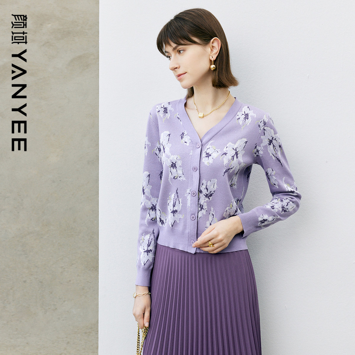 颜域紫色碎花针织衫女2025新款春装优雅气质开衫外套短款V领上衣,女装/女士精品,毛针织衫,淘宝优惠券,粉丝福利购,淘宝优惠卷