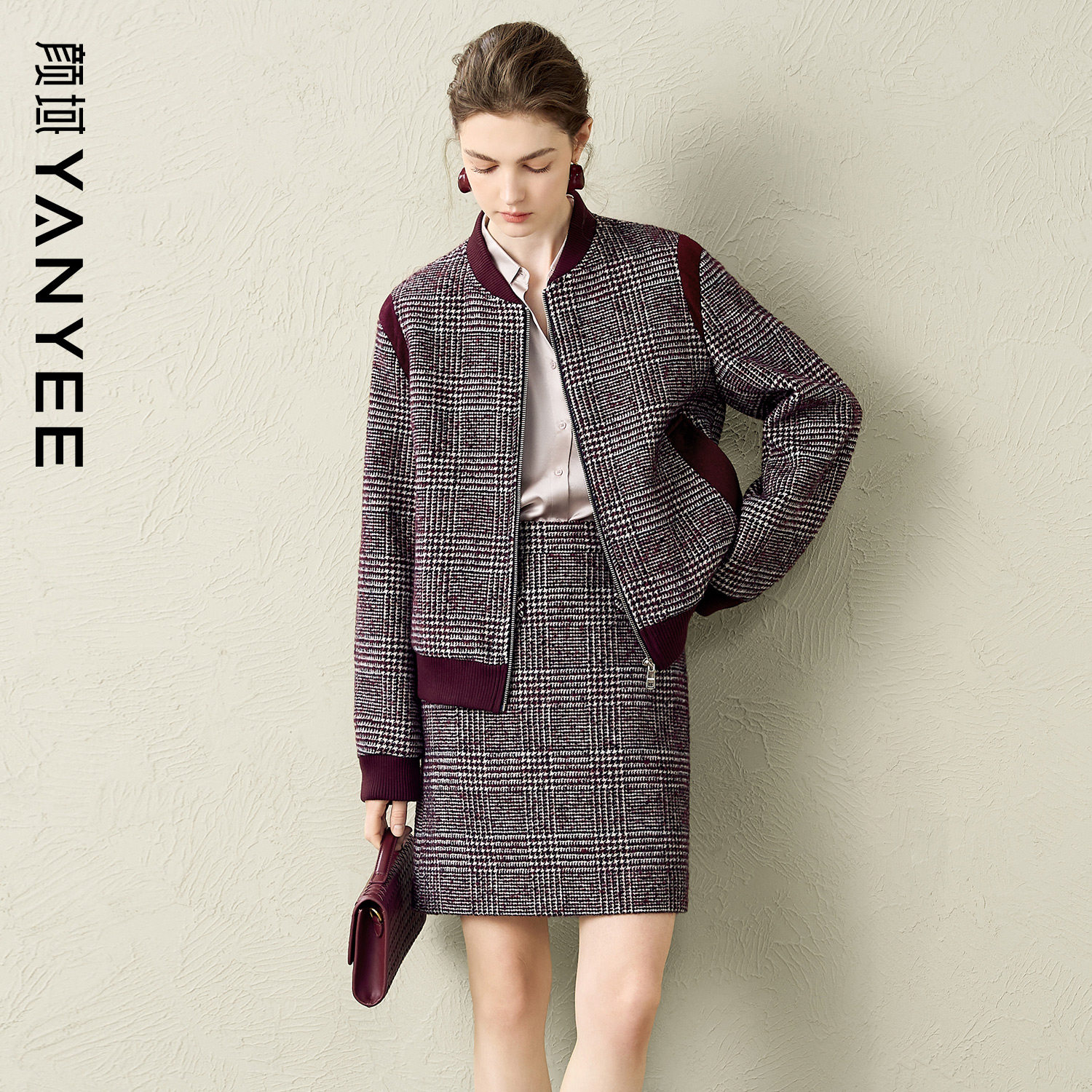 颜域格纹毛呢两件套装2025新款女冬季短外套包臀半身裙穿搭一整套,女装/女士精品,时尚套装,淘宝优惠券,粉丝福利购,淘宝优惠卷