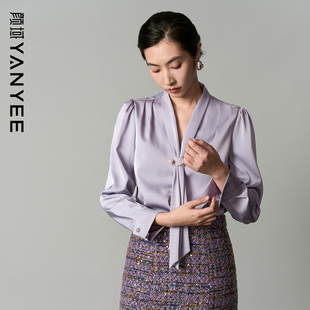 颜域修身气质女士上衣2026春季新款小衫显瘦V领衬衣长袖紫色衬衫