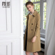 宽松休闲翻领中长款 颜域品牌装 纯色韩版 2025年新款 风衣外套 女装