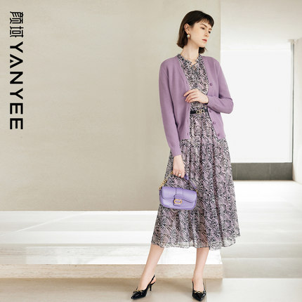 颜域优雅通勤套装女装2025新款秋季连衣裙针织衫两件套一整套穿搭