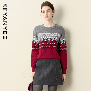 颜域复古绣花羊毛毛衣女2025冬季新款宽松保暖百搭长袖针织上衣女