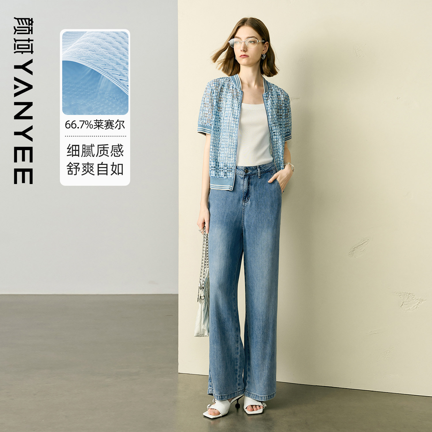 颜域直筒做旧牛仔裤女图片