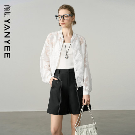 颜域白色防晒开衫女夏装2026新款薄款镂空勾花透气防晒外搭上衣女