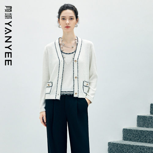 颜域针织开衫背心两件套女