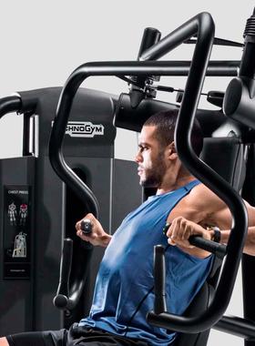 原装进口意大利泰诺健Technogym健身房家用单人推胸全国免费安装