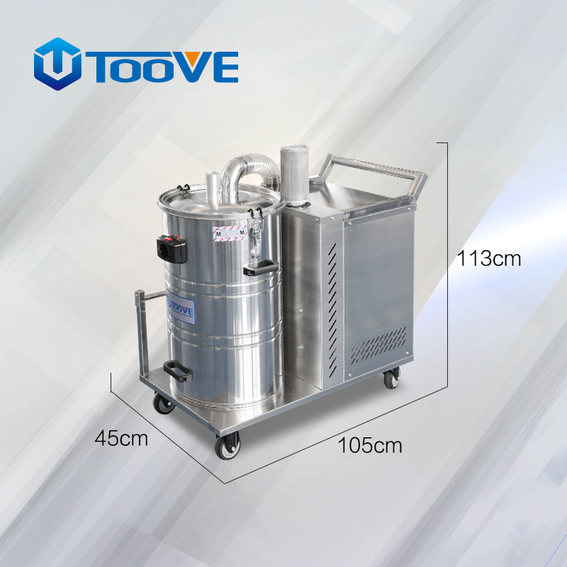 新品拓威克TK-280B干湿两用桶式自动排水大功率除尘工业吸尘吸水