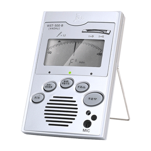 小天使WST-500B古筝专用调音器手动自动专业练习电子校音器定音器