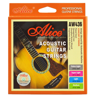Alice爱丽丝琴弦AW436磷铜民谣木吉他1弦一铉一套6根配件玄线全套