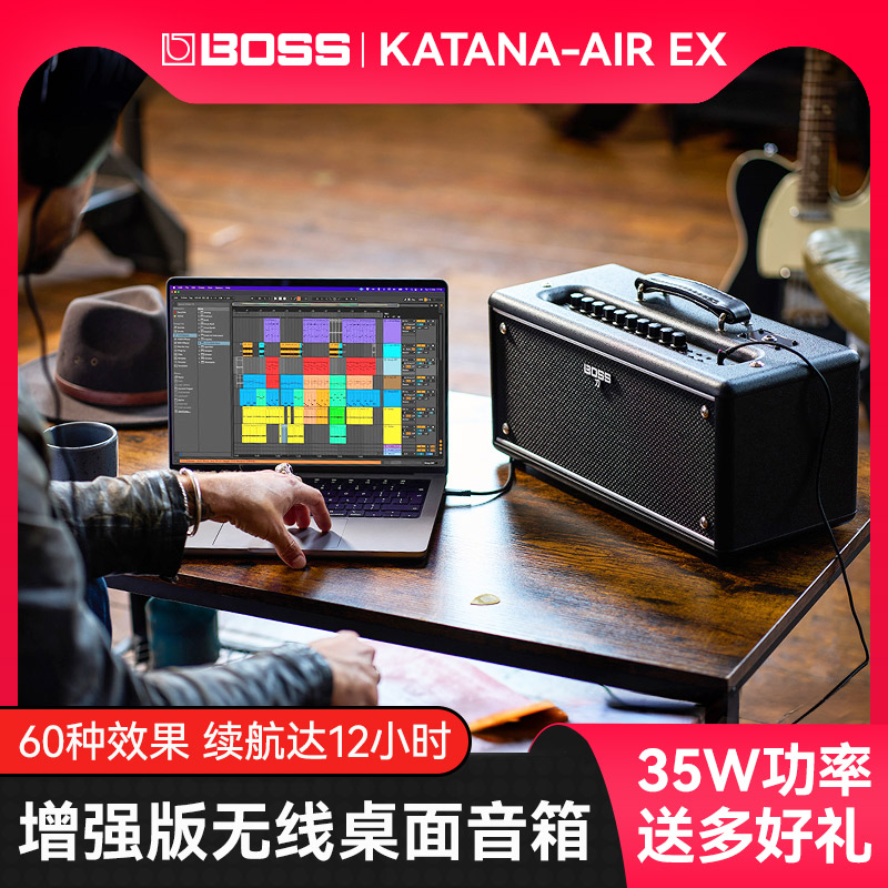 BOSS罗兰KATANA-AIR EX吉他音箱蓝牙桌面电吉他专用音响户外演出 乐器/吉他/钢琴/配件 吉他音箱 原图主图