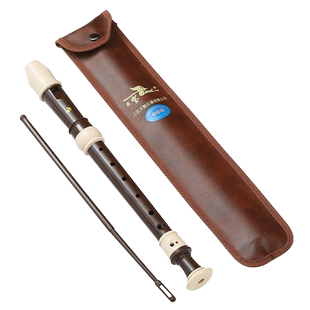 天鹅英式八孔竖笛小学生专用8孔儿童初学者入门专业演奏乐器笛子