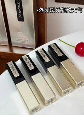 AG SKOTOD艾姬妍轻颜焕采润唇膏保湿滋润唇膏口红变色唇膏