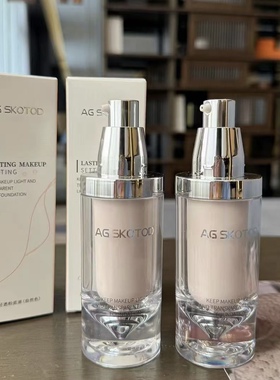 AG SKOTOD艾姬妍持妆轻透粉底液遮瑕BB霜自然色瓷白色