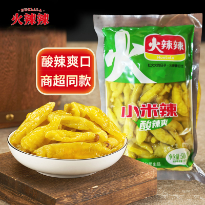 火辣辣湖南特产小米辣泡椒水凤爪野山椒咸辣腌制朝天椒剁椒泡菜