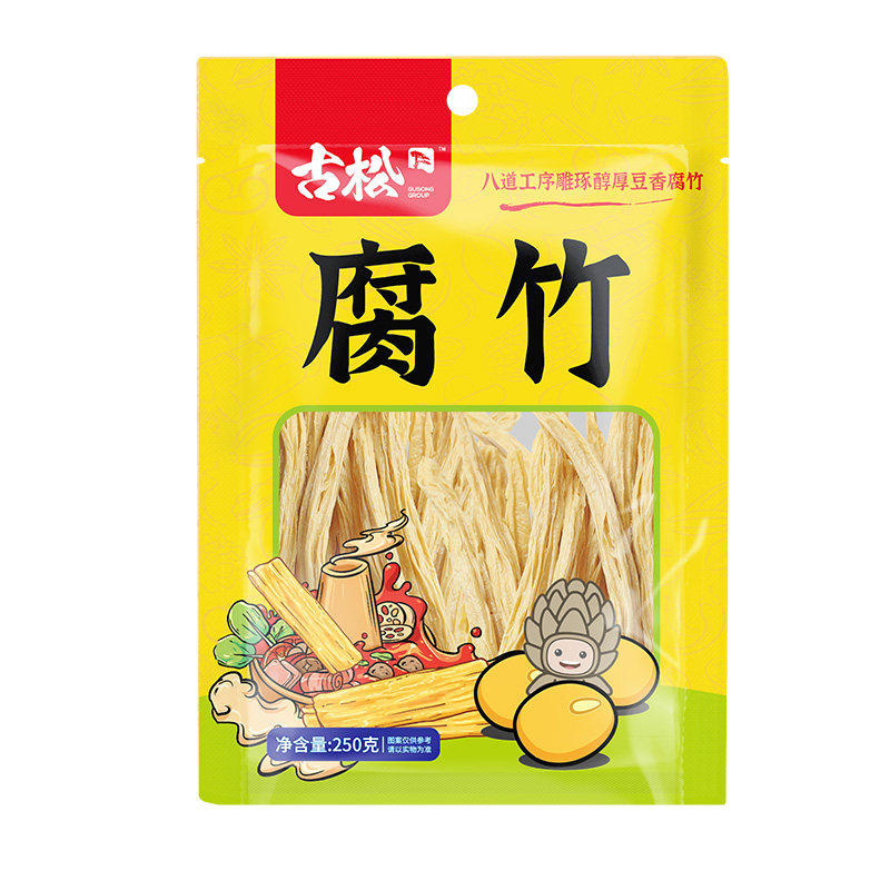 古松头层腐竹非转基因大豆图片