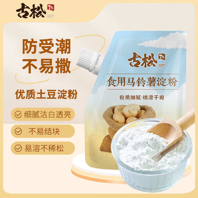 古松马铃薯红薯玉米淀粉带嘴200g图片