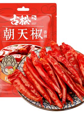 古松朝天椒50g辣椒调味料