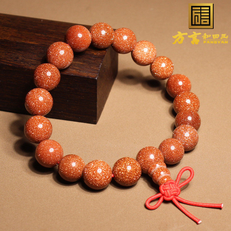 方言精品特惠防漏价金光闪闪金沙石卡10mm圆珠特色单圈手链手串v5