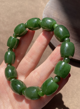 俄罗斯细腻阳绿碧玉13mm鼓珠手串