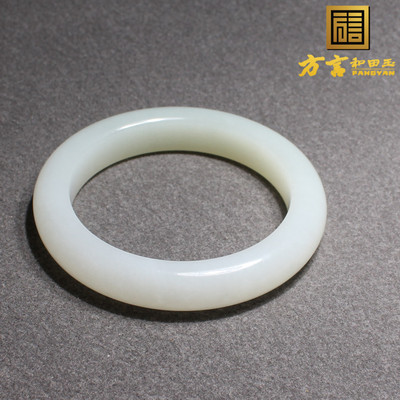 方言和田玉收藏级老坑俄料羊脂白玉高油高细内径59mm正装手镯A2