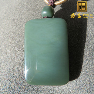 亏麻了方言和田玉新疆玉龙河沙枣青籽料平安无事牌玉吊坠挂件w1