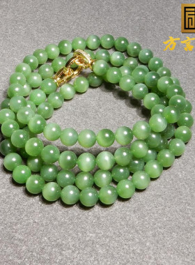市场价十万元现13800回馈俄料细润粉青碧玉带猫眼8mm贵妇手串A6