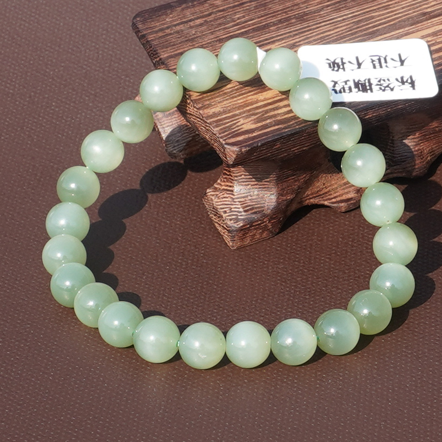 市场价2万元现2500大回馈方言俄料晶莹灵动粉青猫眼碧玉8mm手链A6