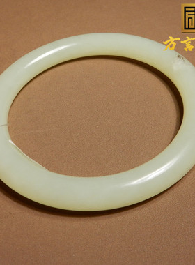 方言和田玉新疆温润淡黄口料手镯