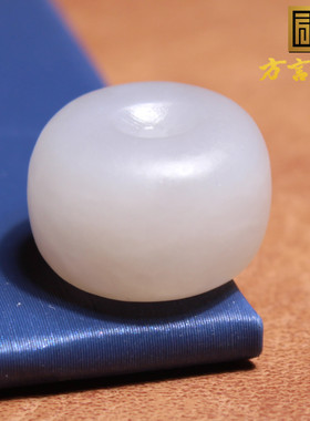 方言和田玉高油细腻烟紫DIY吊坠