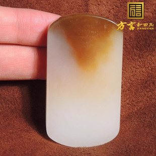 方言精品收藏级新疆且末料黄金糖羊脂白玉无事牌和田玉吊坠把件h2