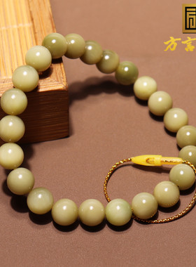 方言精品和田玉佩戴级俄罗斯油润细腻老坑阳绿碧玉8mm项链手链O2