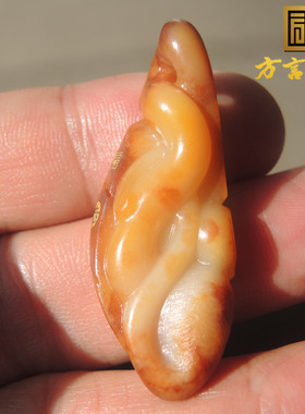 惊呆了方言品牌珍稀黄色名品玉黄金黄色独颗黄玉籽料生肖猴吊坠R