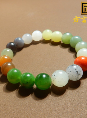 捡漏方言和田玉精品新疆青海俄罗斯和田玉多宝多彩百搭10mm手串X5