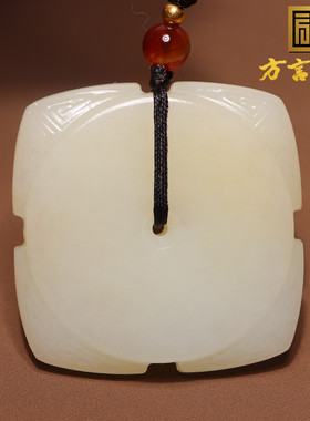 方言精品和田玉收藏级新疆且末料油润糖白玉四方平安牌吊坠挂件O2