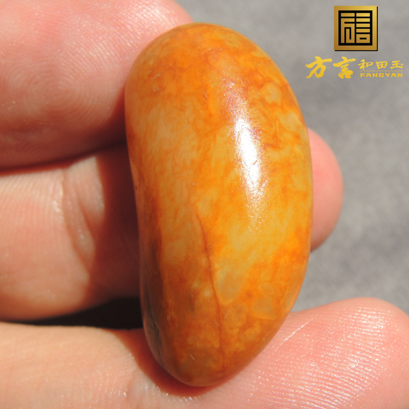 方言和田玉红金皮高内润黄白种珍稀俏色名品金包银原石籽料玩料F