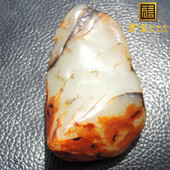 方言镇店之宝传家宝巨漏俄好意境正红活皮原生黄玉原石籽料玩料R