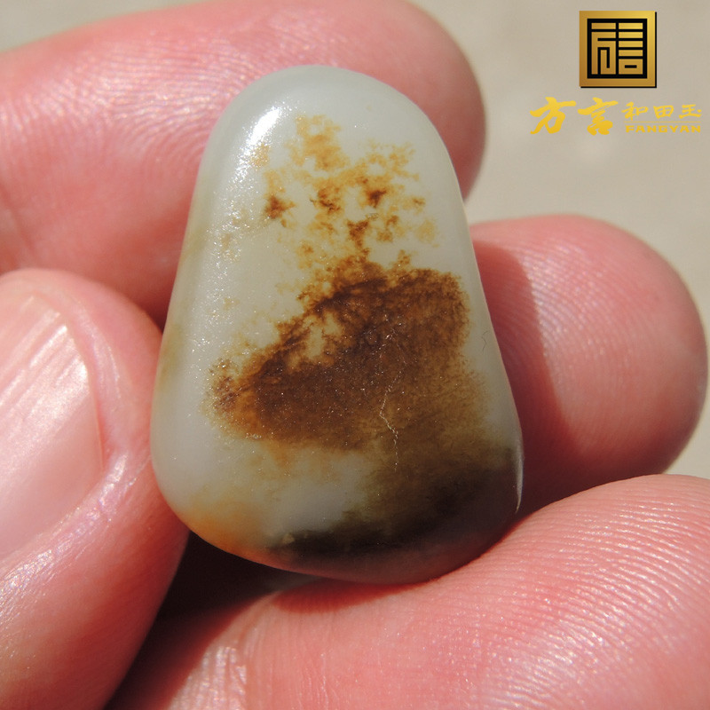 方言一手精品聚金鹿皮画面玉无结构白色名品玉老熟羊脂籽料原石F