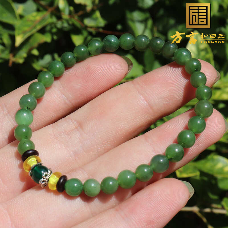 方言和田玉阳绿色碧玉手串