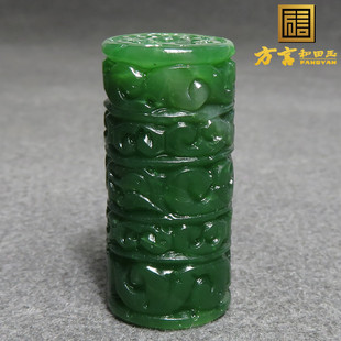 方言和田玉俄料正阳绿带猫眼纹碧玉勒子仿古祥云DIY配饰吊坠车挂L