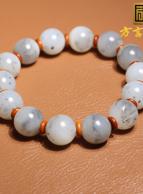 方言和田玉新疆散墨青花籽料手串