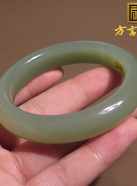 大动作方言和田玉俄罗斯老坑料高品质粉青无结构碧玉53mm手镯X7
