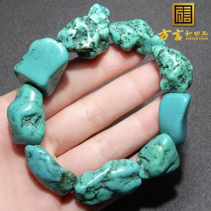 年度回馈方言和田玉特色推荐藏传民族风原矿绿松石原石手串手链R9