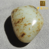 方言和田玉老熟洒黑皮高内润无结构羊脂白玉一口气原石籽料玩料F