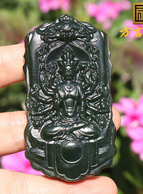 方言品牌和田玉佩戴高油润俄罗斯老坑料菠菜绿碧玉观音吊坠挂件O2