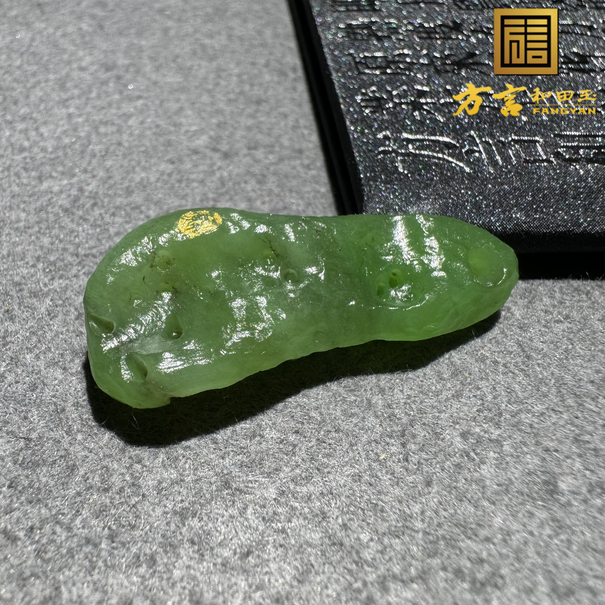 亮眼方言和田玉精品老坑俄料苹果绿碧玉无黑点太湖石吊坠挂件S6