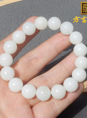 方言品牌和田玉新疆米达料高油高糯羊脂白玉卡12mm圆珠手链手串R2