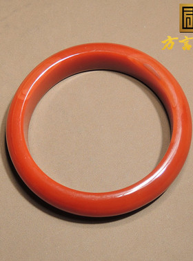 震惊了方言精品品牌和田玉收藏级细腻南红玛瑙内径61mm正装手镯h0
