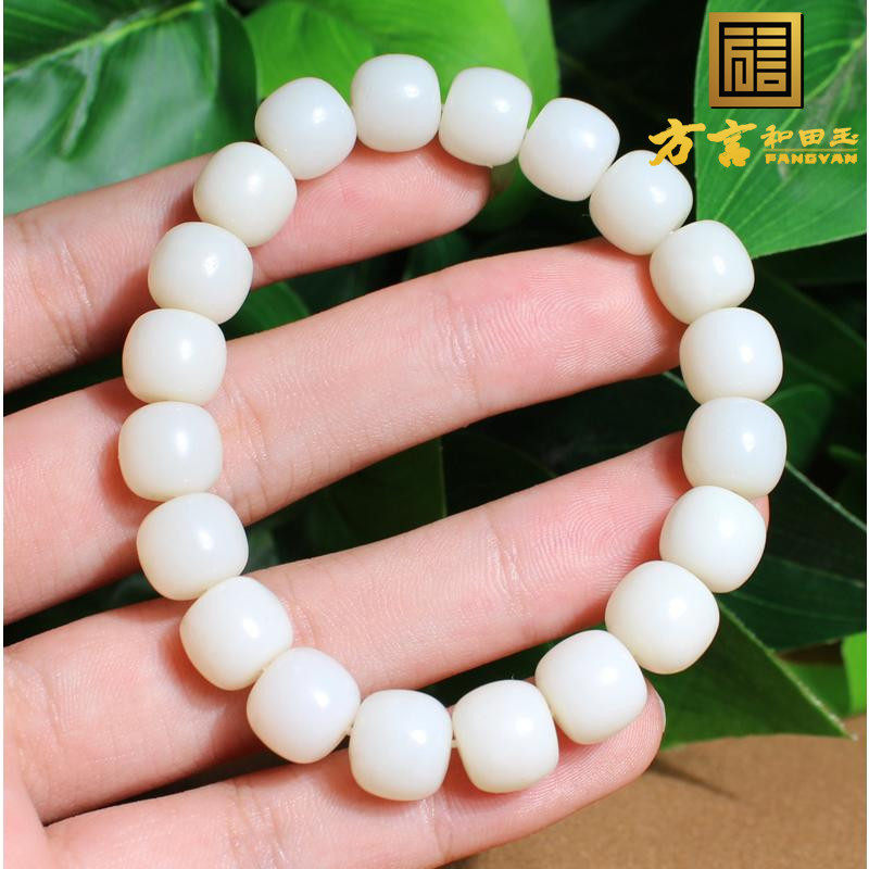 精品巨漏新疆且末米达料