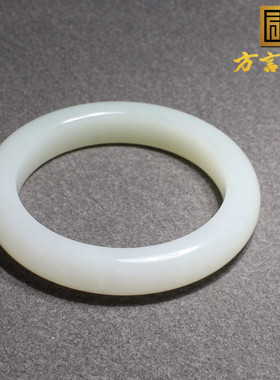 方言和田玉收藏级老坑俄料羊脂白玉高油高细内径59mm正装手镯A2