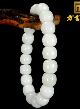 新疆和田玉方言且末米达料